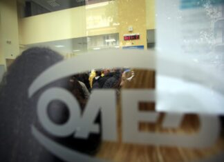 ΟΑΕΔ: Αναρτήθηκαν οι Πίνακες για 1.639 θέσεις εργασίας σε Δήμους