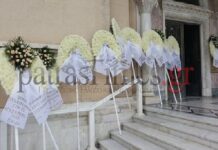 Πάτρα: Θρήνος στην κηδεία του 22χρονου που σκοτώθηκε μαζεύοντας καρύδια