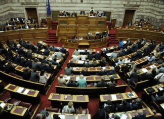 Αρχίζουν… ξανά τα όργανα στη Βουλή. Έρχεται νομοσχέδιο που αποποινικοποιεί την ινδική κάνναβη