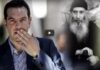 Προφητεία του Γέροντα Βασιλείου: “Αν βγει ο Τσίπρας, θα μας κόψει σύριζα – Ο Τσίπρας ή «τσούπρα», θα φέρει τον…”