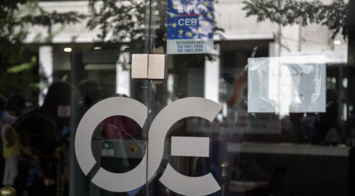 ΟΣΕ: Προσοχή. Κίνδυνος θάνατος.