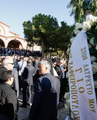 Μιχάλης Ζαφειρόπουλος: Ο επικήδειος που ράγισε καρδιές