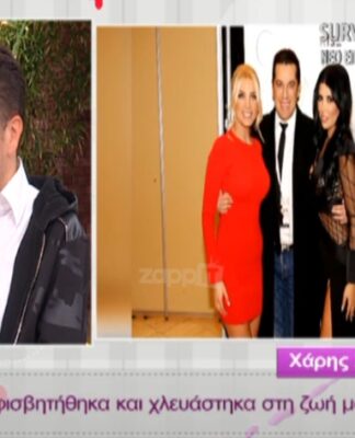 Χάρης Σιανίδης: «Από μικρός συνειδητοποίησα θέματα για τον εαυτό μου, τη σεξουαλικότητά μου…»