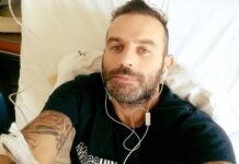 Έκκληση για βοήθεια από πατέρα με σπάνια νόσο: Φτάνει πια να κλαίω και να πονάω.