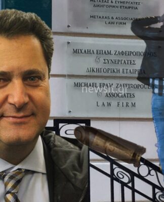 Μιχάλης Ζαφειρόπουλος: Με δόλωμα την υπόθεση της Energa, "κέρδιζαν" χρόνο οι δολοφόνοι
