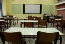 Νέο κρούσμα στο Αγρίνιο: Στο νοσοκομείο 13χρονη μαθήτρια με δηλητηρίαση από ναφθαλίνη
