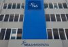 Ξεκινά το 11ο Συνέδριο της ΝΔ από τη Νίκαια