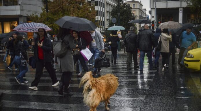 Καιρός: Νέο έκτακτο δελτίο επιδείνωσης – Πότε χαλάει