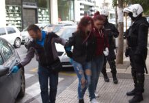 Κρήτη: Στα δικαστήρια η 26χρονη που σκότωσε τον γείτονά της στο Ηράκλειο