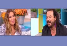 Γερμανού σε Δάντη: «Γιατί ρε παιδί μου δεν στεριώνεις σε ένα γάμο;» – Ο λόγος του χωρισμού του