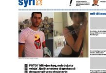Πρώτο θέμα στα αλβανικά ΜΜΕ η δολοφονία του 35χρονου στο Ηράκλειο