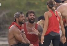Nomads: Άγριοι καβγάδες Δημήτρη Αλεξάνδρου με Αποστολία Ζώη!