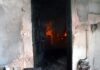 Θεσσαλονίκη: Την σκότωσε η θερμοφόρα που άναψε για να ζεσταθεί – Τραγωδία με νεκρή γυναίκα