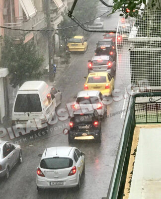 ΕΚΤΑΚΤΟ – Η κακοκαιρία χτυπά τον Πειραιά!