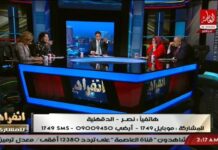 Σάλος. «Εθνικό καθήκον να βιάζουμε γυναίκες με σκισμένα τζιν»