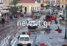 Σύμη: Συγκλονιστικές εικόνες καταστροφής – Η κακοκαιρία διέλυσε το νησί και κατάπιε περιουσίες – Το σαρωτικό πέρασμα της Ευρυδίκης