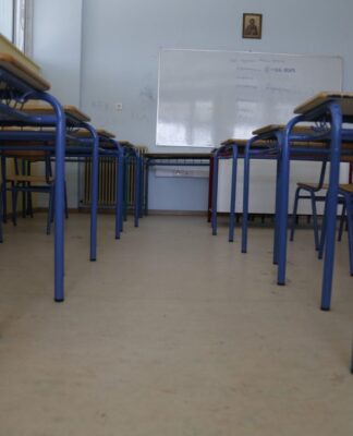 ΣΟΚ: Άνοιξαν στόματα για τη δασκάλα-βασανίστρια στον Άλιμο – Τέθηκε σε διαθεσιμότητα