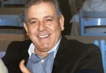 Δολοφονία η εξαφάνιση του Δημήτρη Γραικού – Το νέο ξέσπασμα της γυναίκας του επιχειρηματία