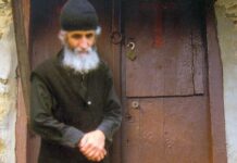 Προστάτης του σώματος των Διαβιβάσεων ανακηρύχτηκε ο Παΐσιος