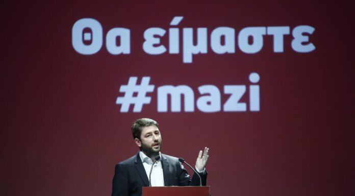 ΒΟΜΒΑ Ανδρουλάκη: Δέχτηκα πιέσεις ώστε…