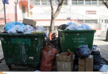 Θεσσαλονίκη: Έρχονται οι υπόγειοι κάδοι απορριμμάτων