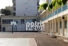 Πύργος: Σιδερόβεργα έπεσε από την οροφή του σχολείου δίπλα σε μαθητή την ώρα του μαθήματος.