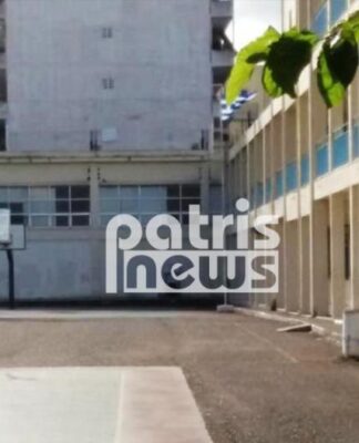 Πύργος: Σιδερόβεργα έπεσε από την οροφή του σχολείου δίπλα σε μαθητή την ώρα του μαθήματος.