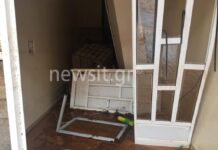 Συγκλονιστική μαρτυρία για τον έναν από τους νεκρούς στη Μάνδρα