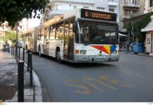 Ηλεκτρονικό εισιτήριο στα λεωφορεία της Θεσσαλονίκης ενιαίο με αυτό της Αθήνας