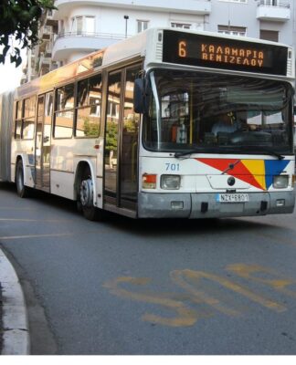 Ηλεκτρονικό εισιτήριο στα λεωφορεία της Θεσσαλονίκης ενιαίο με αυτό της Αθήνας