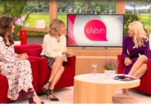 Ελένη: «Όταν είμαι χάλια, όσες φορές μου πει ο σύντροφός μου να…»!