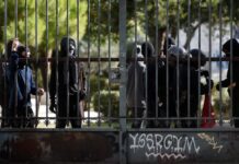 Πολυτεχνείο: Σε θέσεις μάχης αντιεξουσιαστές και ΚΝΑΤ