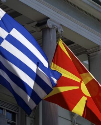 Αναβλήθηκαν οι διαπραγματεύσεις μεταξύ Ελλάδας – Σκοπίων για την ονομασία της ΠΓΔΜ