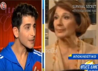 Η συγκίνηση του Χρήστου Σπανού για την Σοφία Ολυμπίου