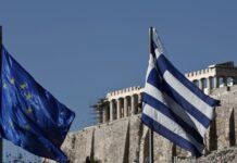 "Καταπέλτης" η Ε.Ε για την Ελλάδα – "Πήρατε λεφτά για ανακεφαλαιοποίηση τραπεζών και δημιουργήσατε τρύπα 36 δισ"