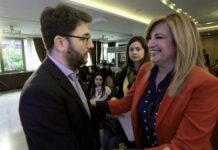 Εκλογές στην Κεντροαριστερά: Τα τελικά αποτελέσματα του α' γύρου