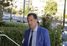 Άδωνις Γεωργιάδης: Τέλος οι τηλεπωλήσεις.