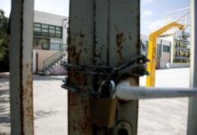 Καιρός: Αυτά είναι τα σχολεία της Αθήνας που θα είναι κλειστά την Παρασκευή