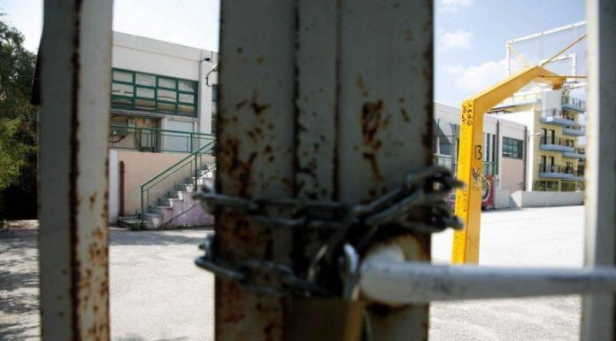Καιρός: Αυτά είναι τα σχολεία της Αθήνας που θα είναι κλειστά την Παρασκευή