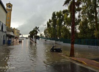 ΠΡΟΣΟΧΗ: Η κακοκαιρία θα χτυπήσει τον Πειραιά τις επόμενες ώρες – Τηλέφωνο Έκτακτης Ανάγκης