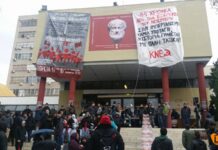 Θεσσαλονίκη: Έτσι τιμούν τη μνήμη των θυμάτων του Πολυτεχνείου – Οι εικόνες στην πολυτεχνική σχολή