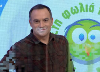 Κρατερός Κατσούλης: Έπαθε έγκαυμα on air! Τι συνέβη;