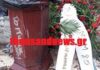 Πολυτεχνείο: Πέταξαν στα σκουπίδια το στεφάνι του Βαρουφάκη
