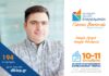 ΕΚΛΟΓΕΣ – ΕΠΙΜΕΛΗΤΗΡΙΑ: Το μεγαλύτερο ψηφοδέλτιο στην Ελλάδα είναι στον Πειραιά!