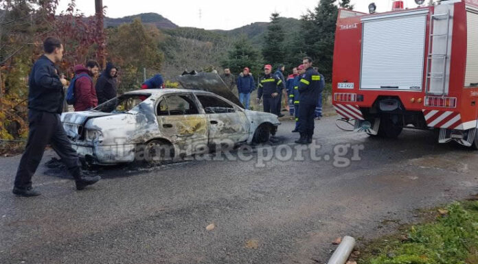 Θρίλερ με απανθρακωμένο πτώμα μέσα σε αυτό το αυτοκίνητο -ΕΙΚΟΝΕΣ ΣΟΚ!