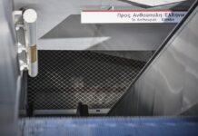 Απεργία: Χωρίς μετρό η Αθήνα την Τρίτη