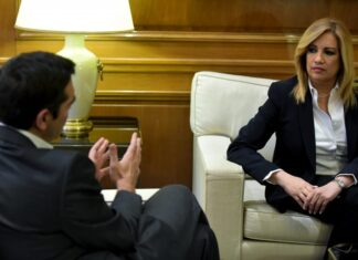 "Πυρά" Γεννηματά σε Τσίπρα. "Κυβερνά με ακροδεξιά στοιχεία"