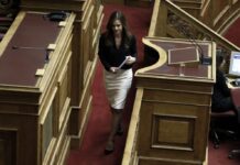 Κοινωνικό Μέρισμα – Αχτσιόγλου: Κατέθεσε τους πίνακες με τα κριτήρια και τα ποσά του επιδόματος