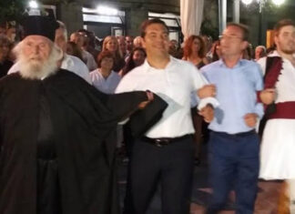 Άρτα: Εκοιμήθη ο θείος του πρωθυπουργού Δημήτρης Τσίπρας – Η γεμάτη εικόνες ζωή του ιερέα