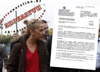 ΑΠΙΣΤΕΥΤΟ: Η Δούρου υπέγραψε τον καθαρισμό των ρεμάτων… όταν είχαν ήδη πνιγεί οι άνθρωποι!